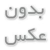 خرید تجهیزات ویپ و شبکه با بهترین قیمت